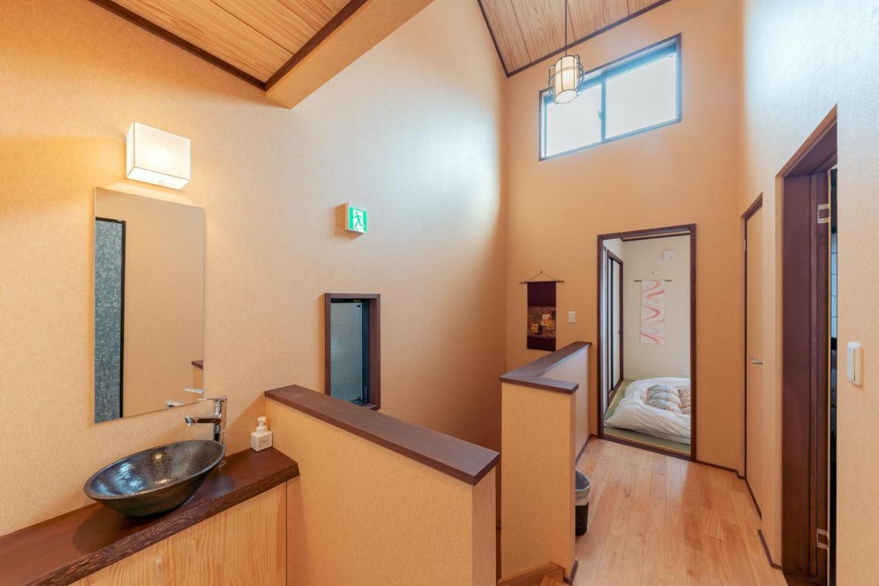 Yadoya Hakuteian Holiday home *