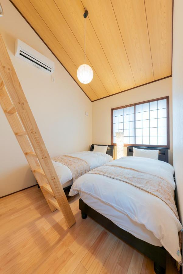 Holiday home Yadoya Hakuteian