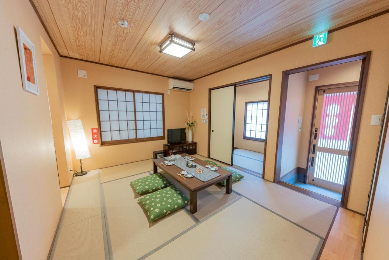 Holiday home Yadoya Hakuteian Tokyo