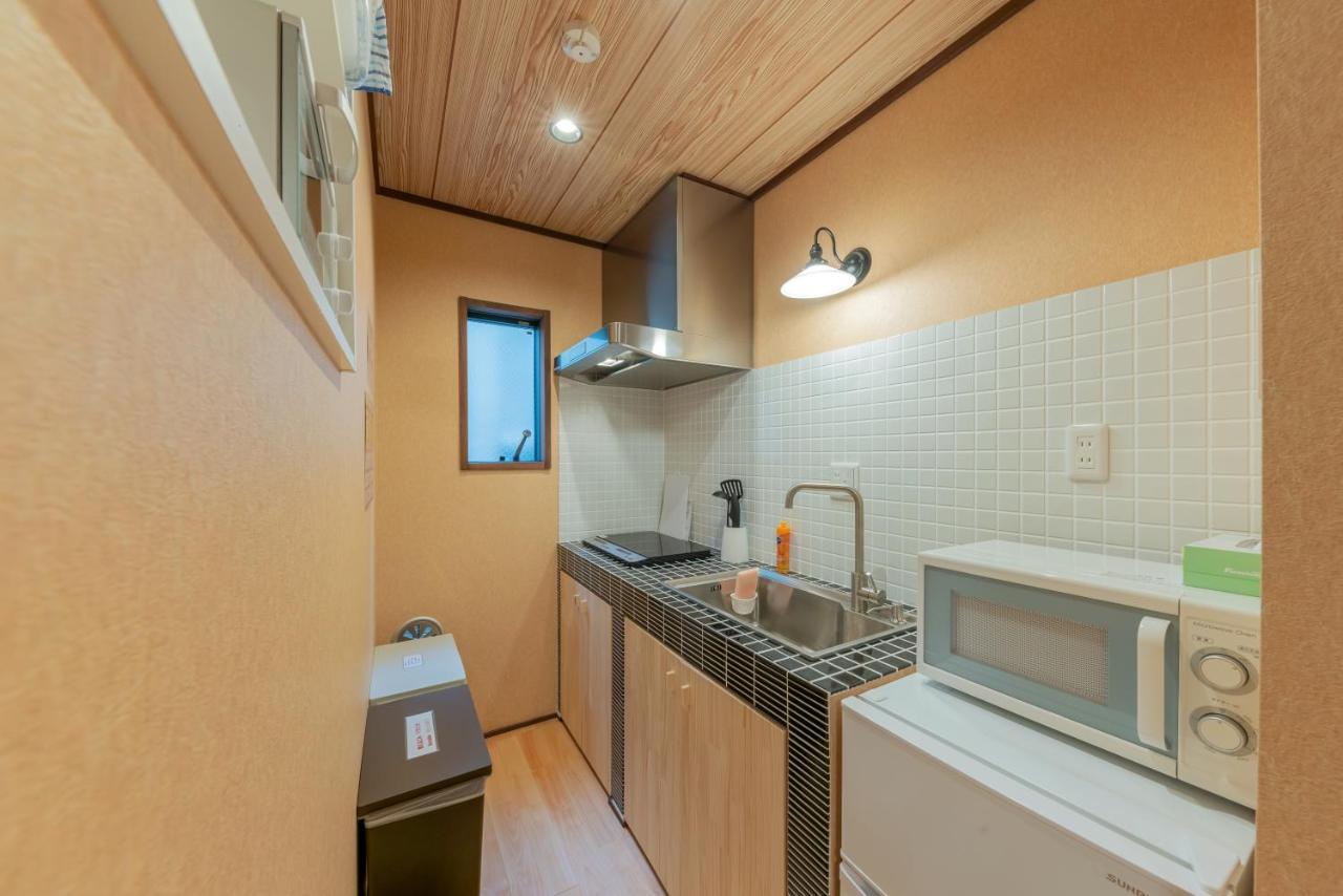 Holiday home Yadoya Hakuteian