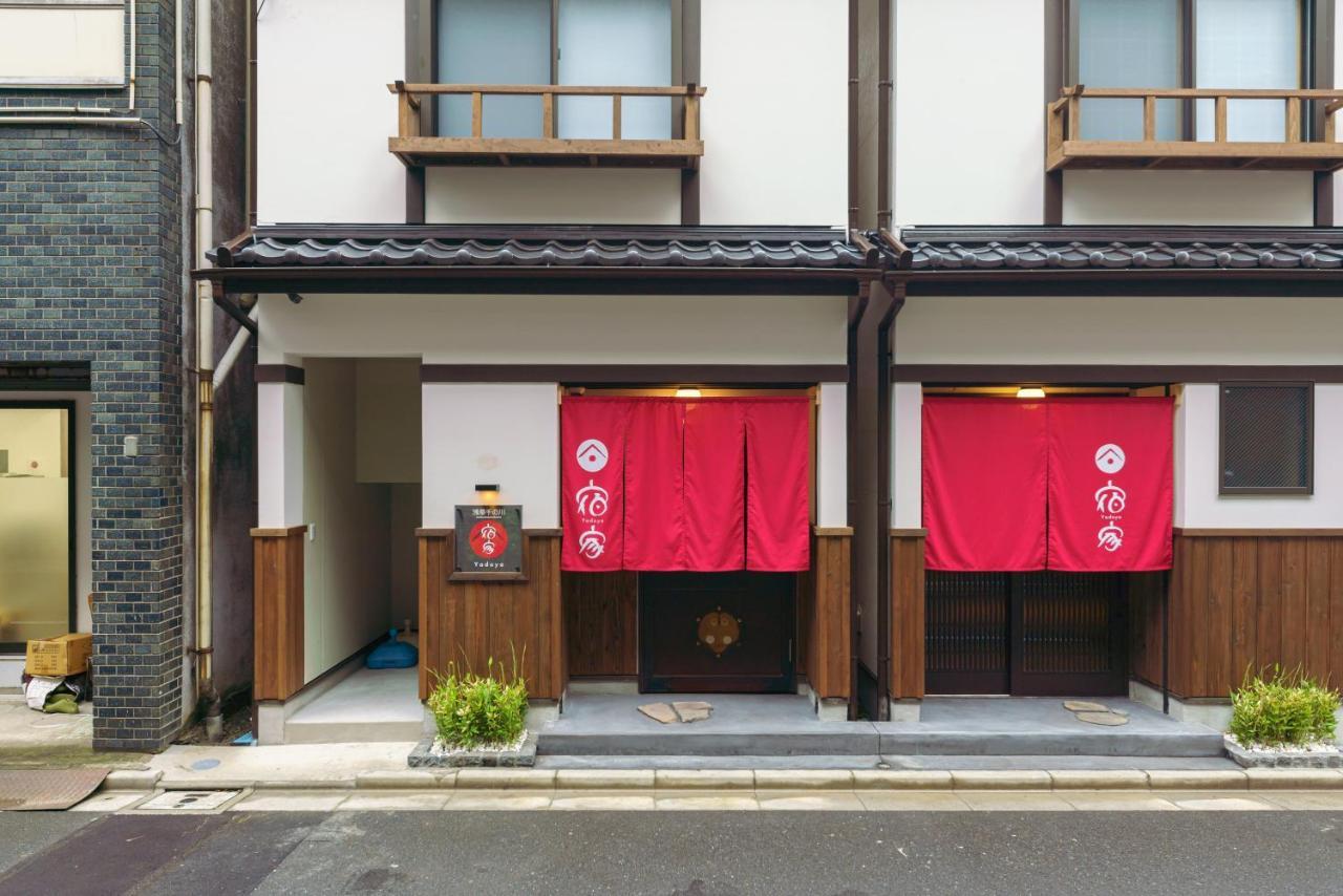 Yadoya Sennokawa * Tokyo