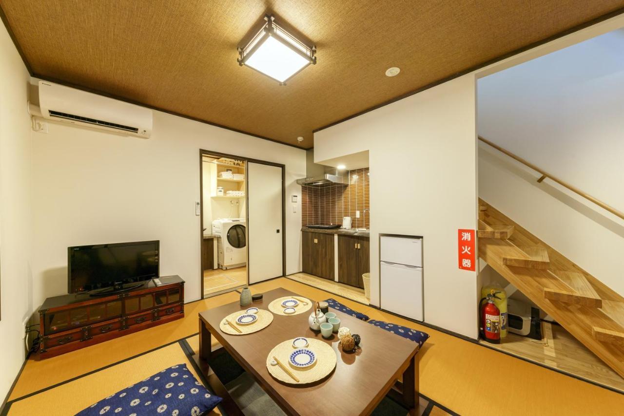 Holiday home Yadoya Sennokawa Tokyo