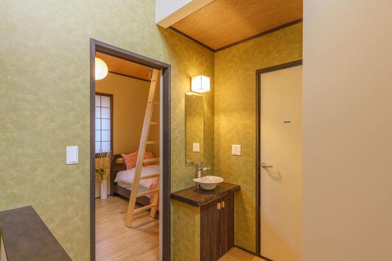 Holiday home Yadoya Sennokawa