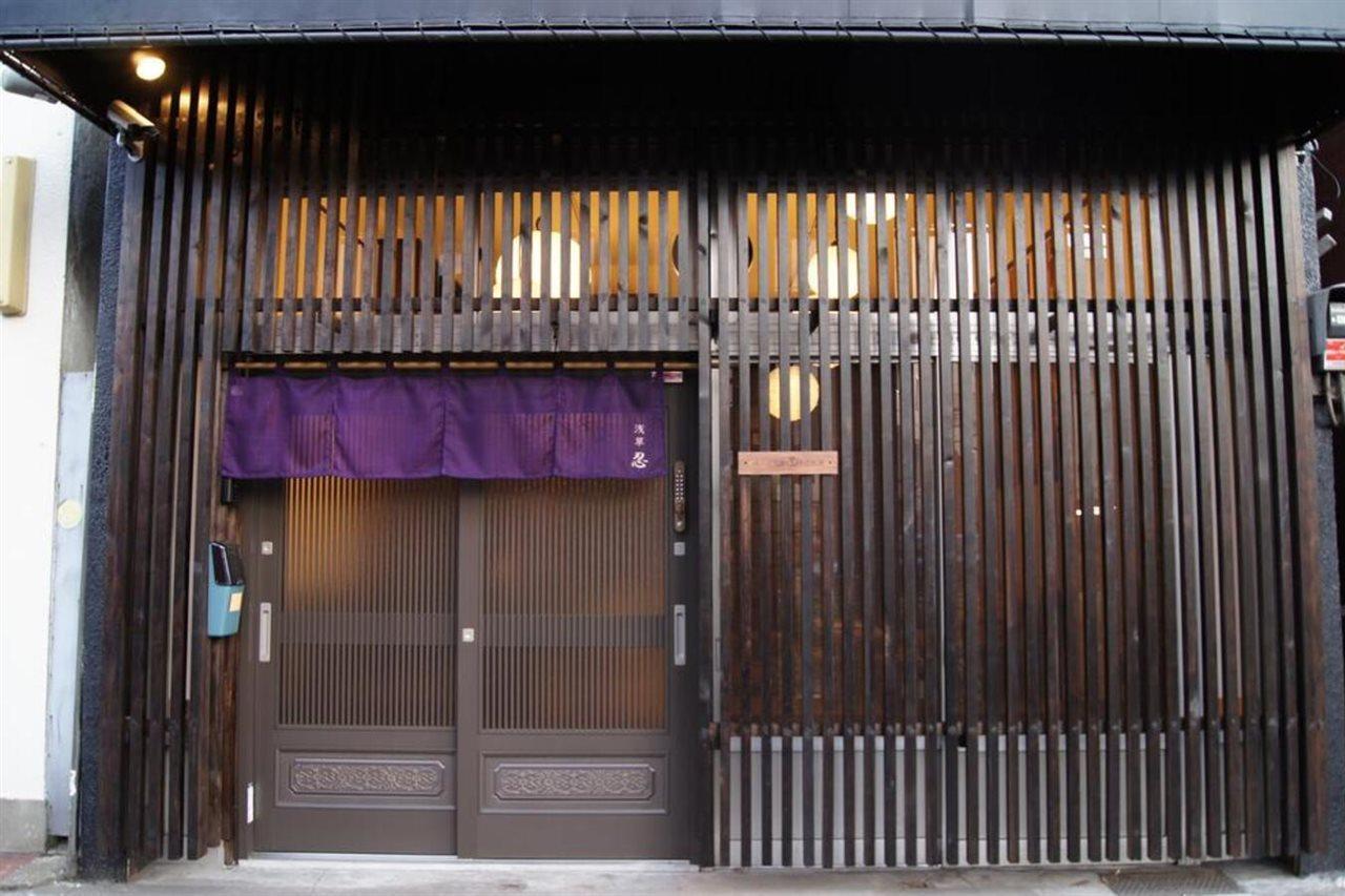 Asakusa Shinobi House Tokyo