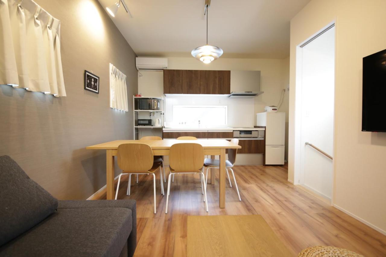 Apartment Sumida Base *