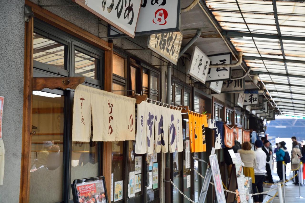 Tabist Urban Asakusa Aparthotel 2*