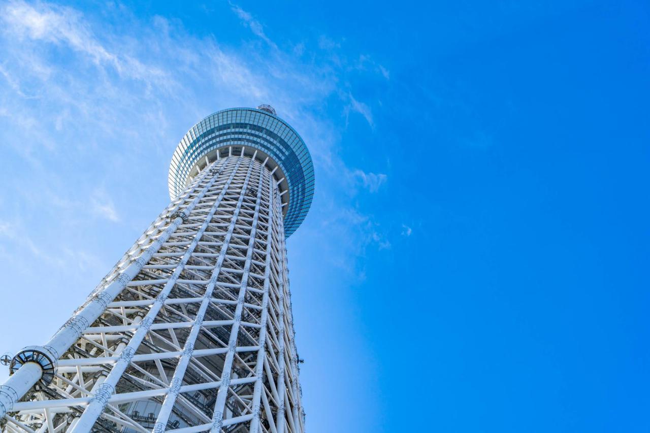 Aparthotel Tabist Urban Asakusa 2*