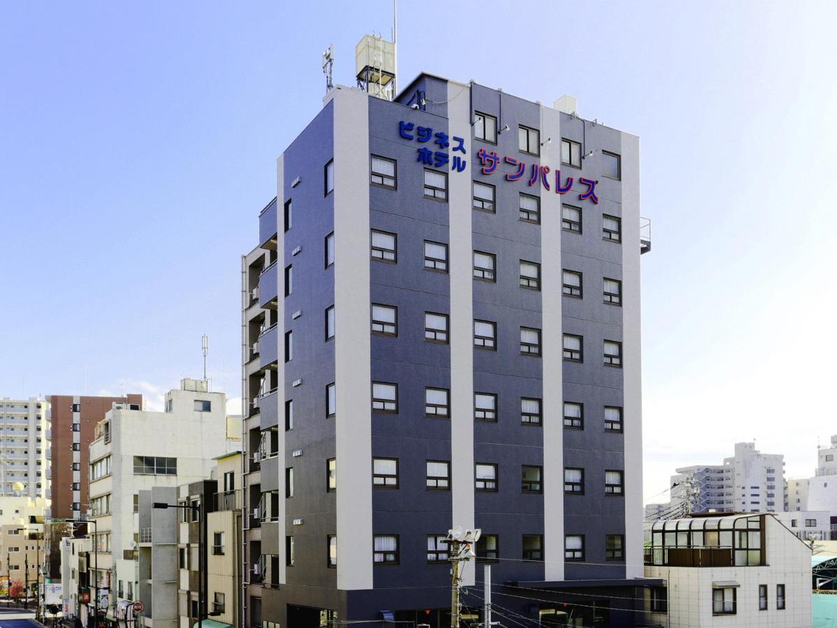 Hotel Business Sunpalace 2*