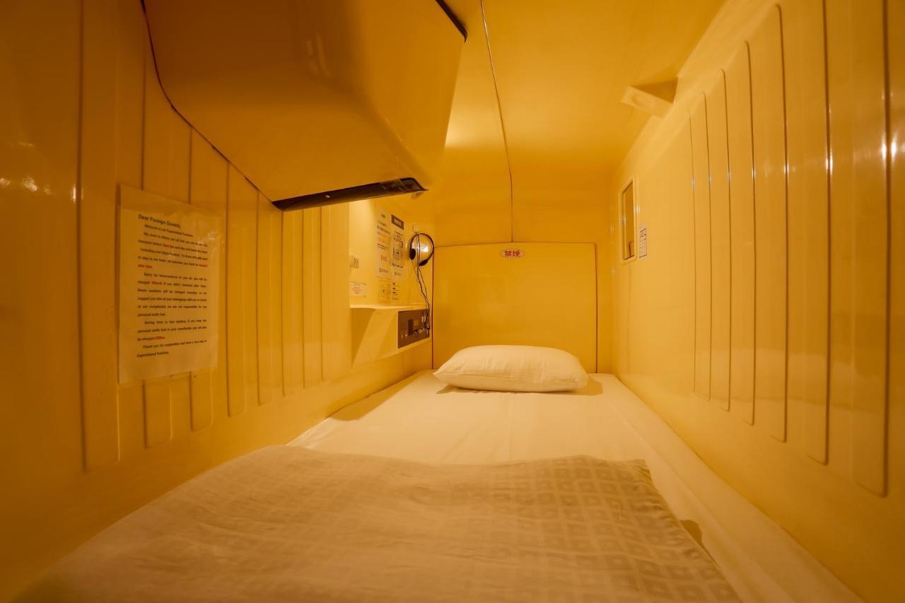 Capsule hotel Capsule Land Yushima *