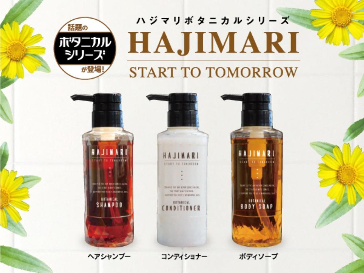 Hotel Livemax Toyosu-ekimae