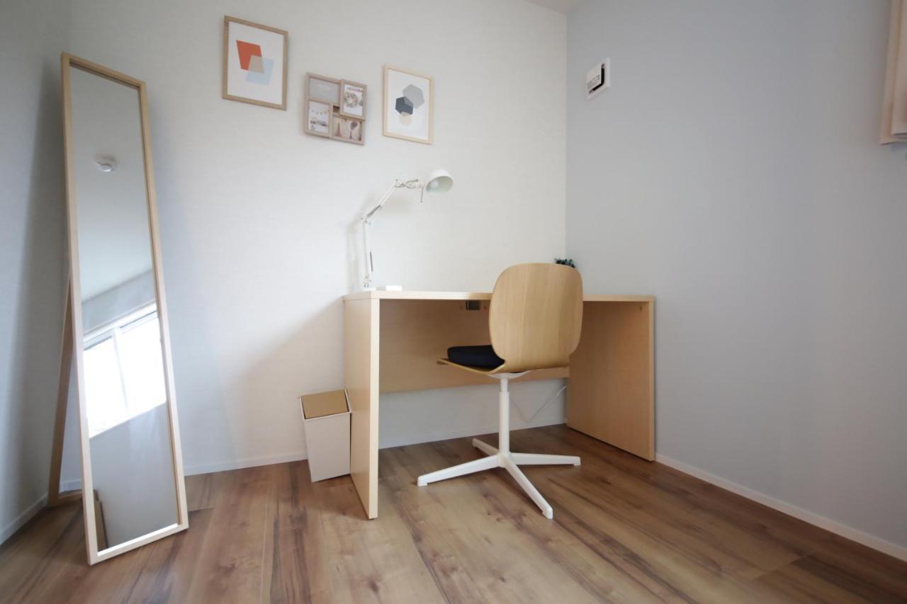 Sumida Base Apartment