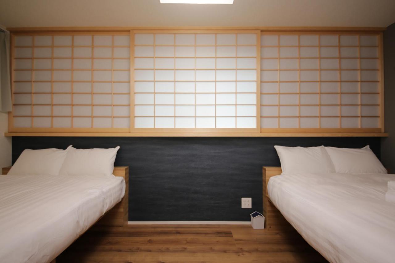 Apartment Sumida Base