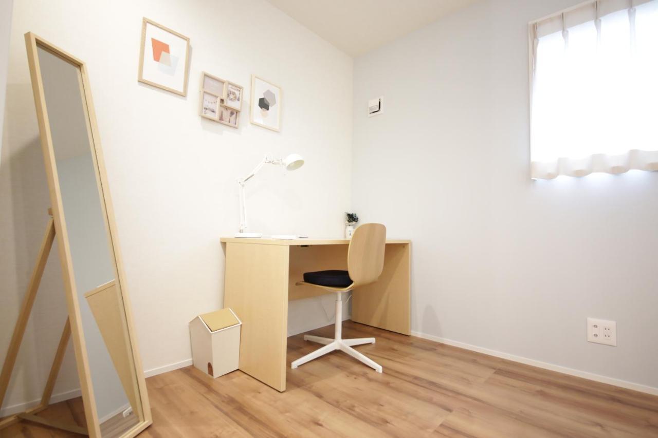 Apartment Sumida Base *