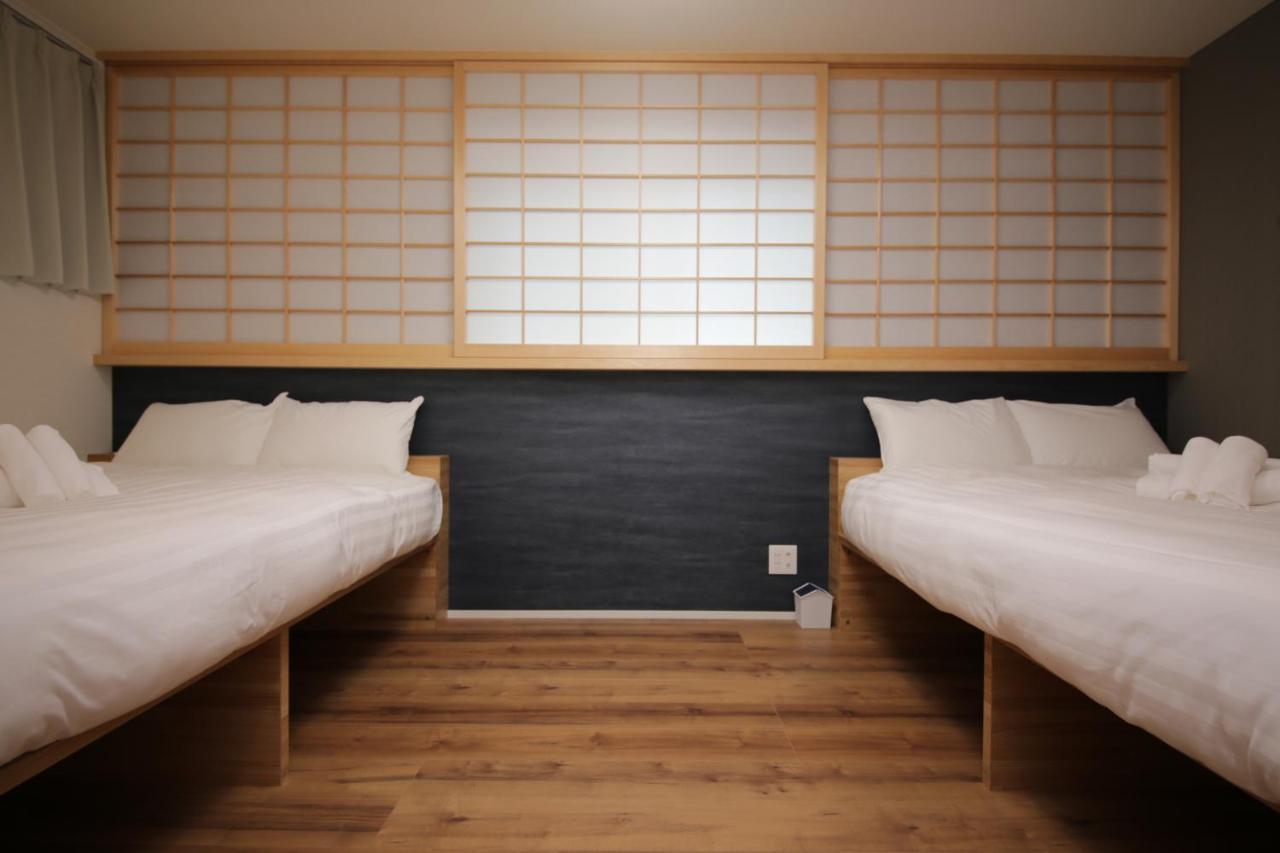 Apartment Sumida Base