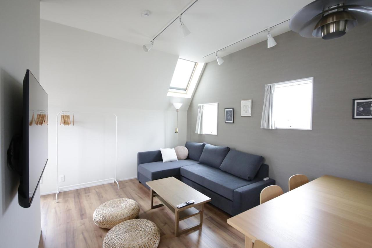 Apartment Sumida Base