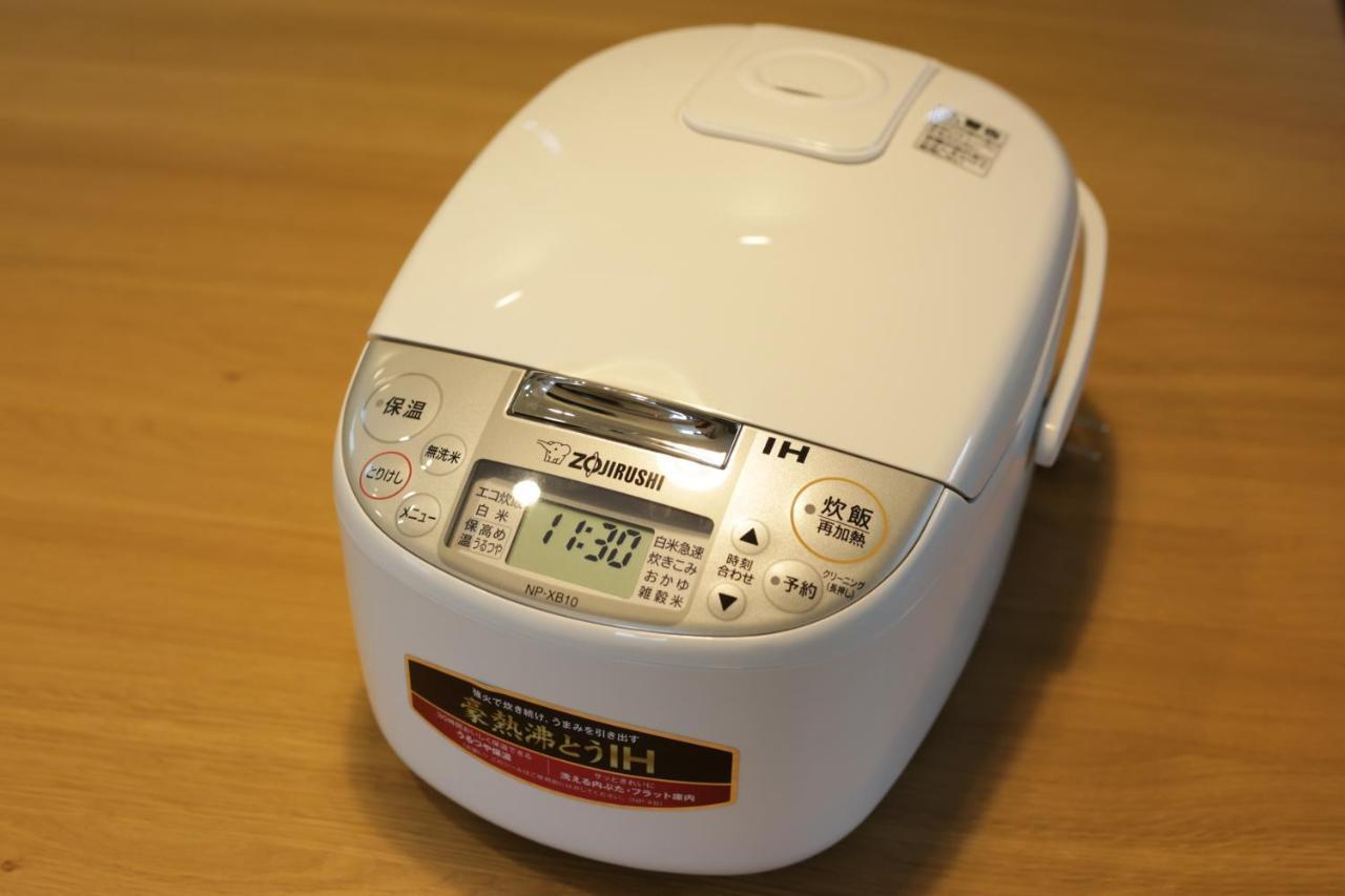 Sumida Base Apartment