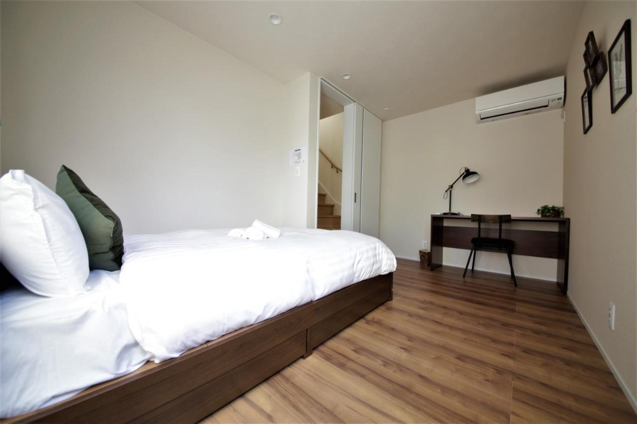 Apartment Sumida Base *
