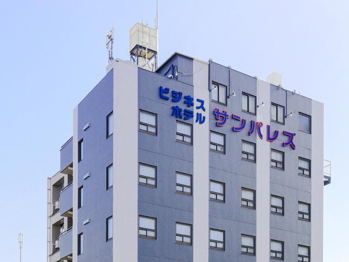 Business Sunpalace