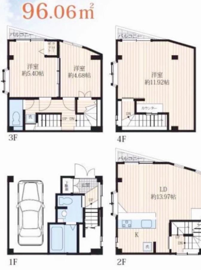 浅草圈4层独栋别墅 免费停车场 近车站 可直达机场 Apartment Tokyo