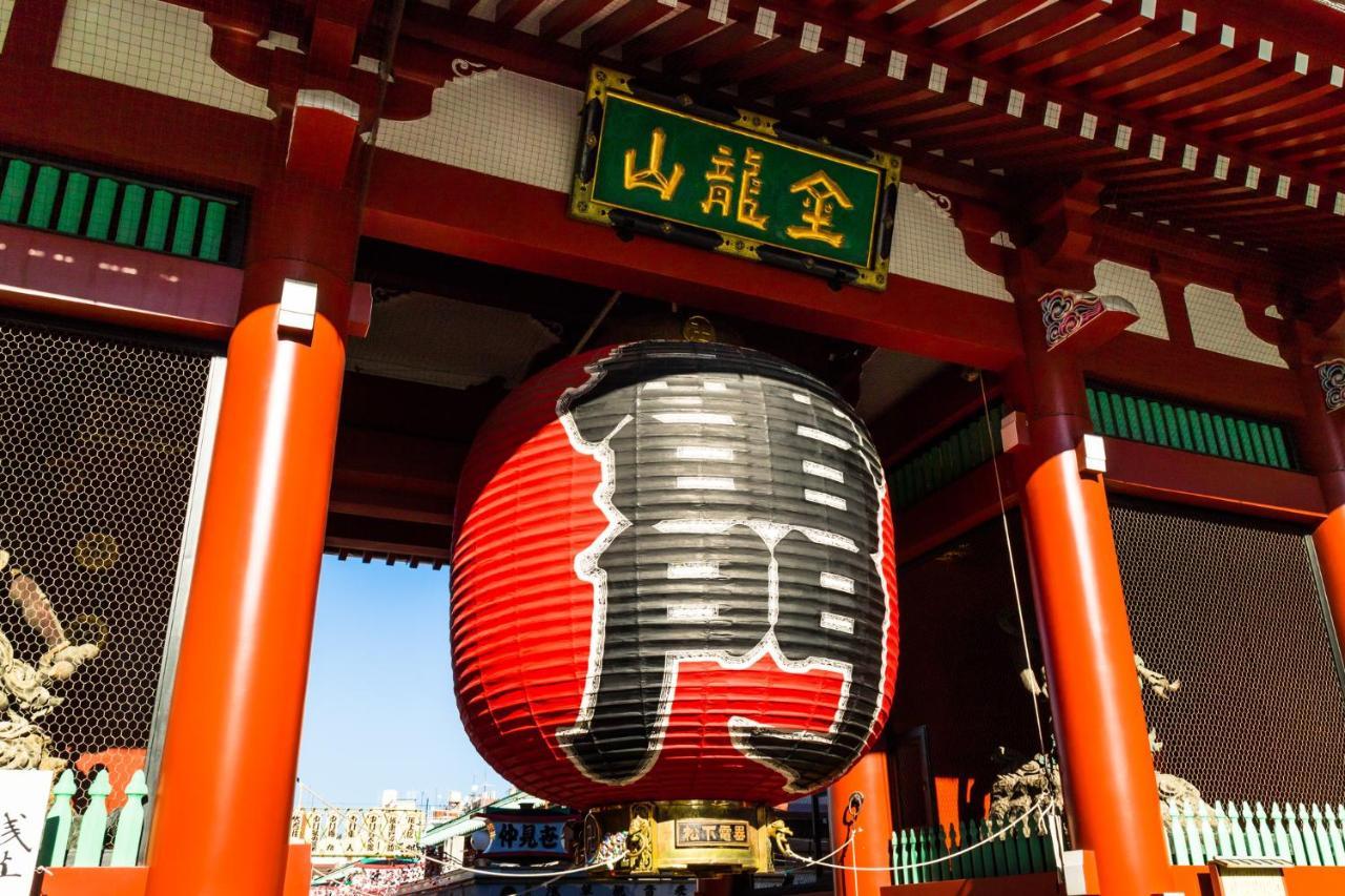 Tabist Urban Asakusa 2* Tokyo