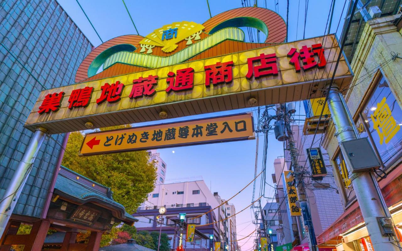Oyo Exsaison Sugamo
