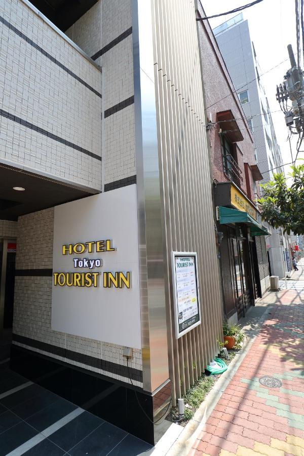 Hotel Tourist Ueno Okachimachi Tokyo