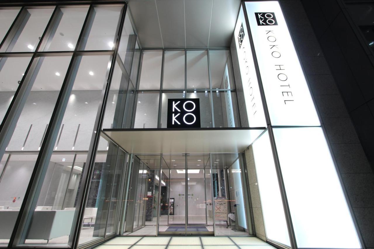 Koko Ginza-1chome Hotel Tokyo