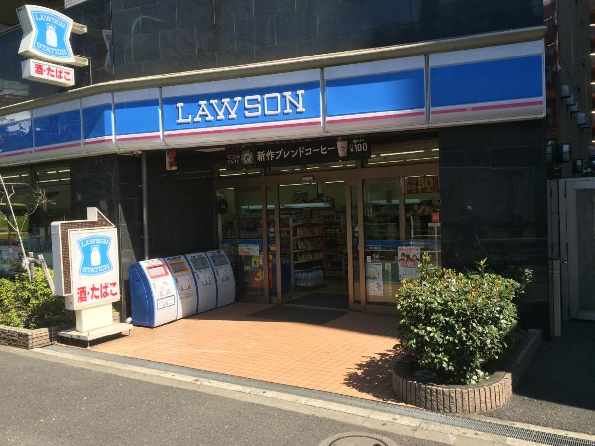 Hotel Sangubashi With Private Entrance Tokyo