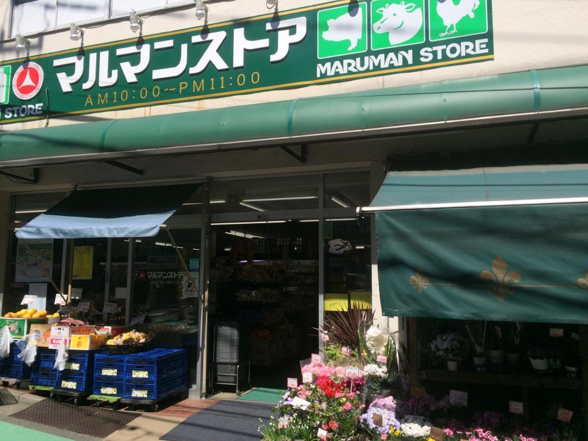 Sangubashi With Private Entrance Hotel