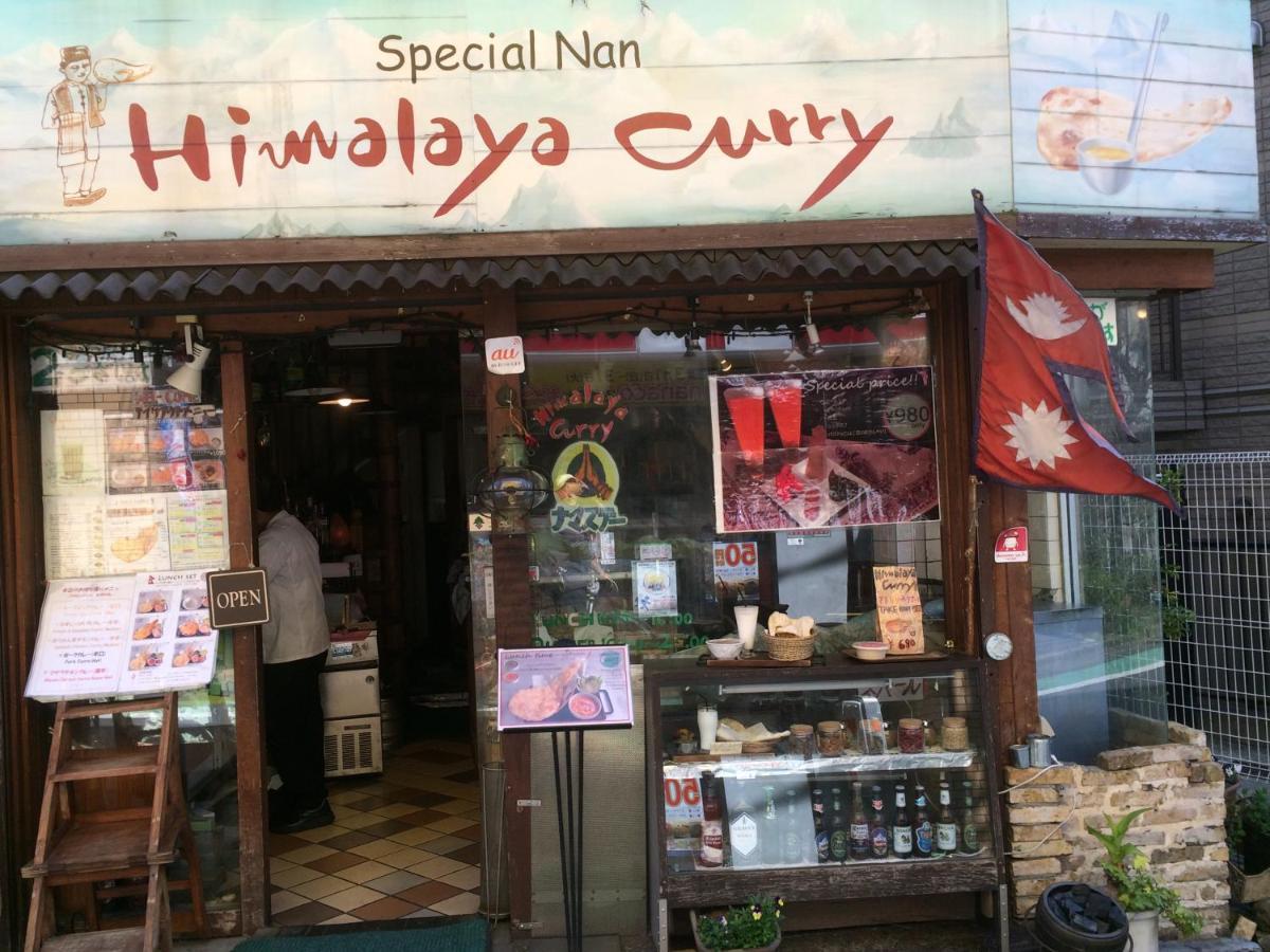 Sangubashi With Private Entrance Hotel Tokyo
