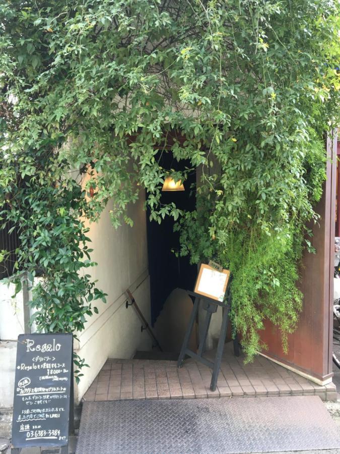 Sangubashi With Private Entrance Tokyo