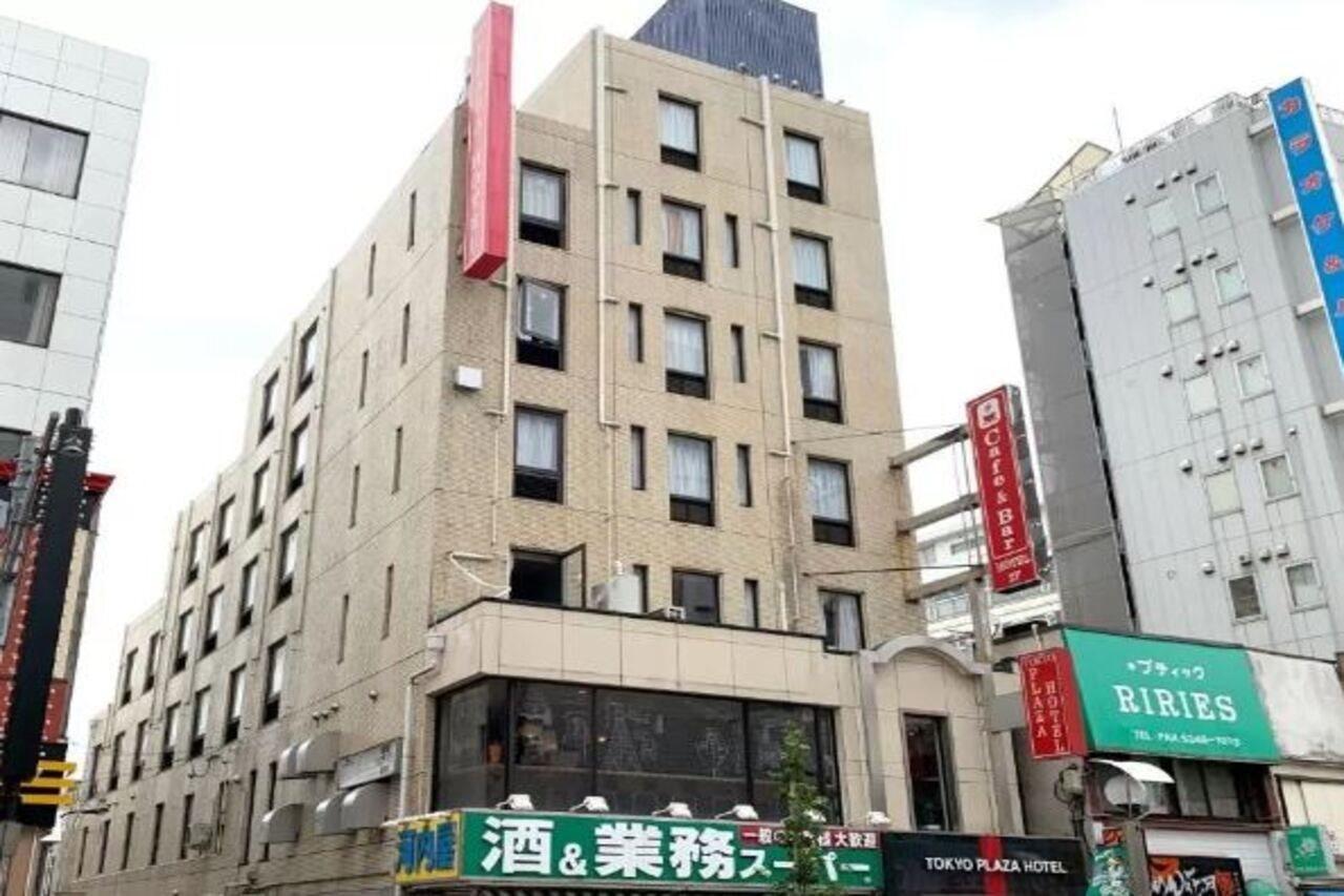 Hotel Plaza Tokyo