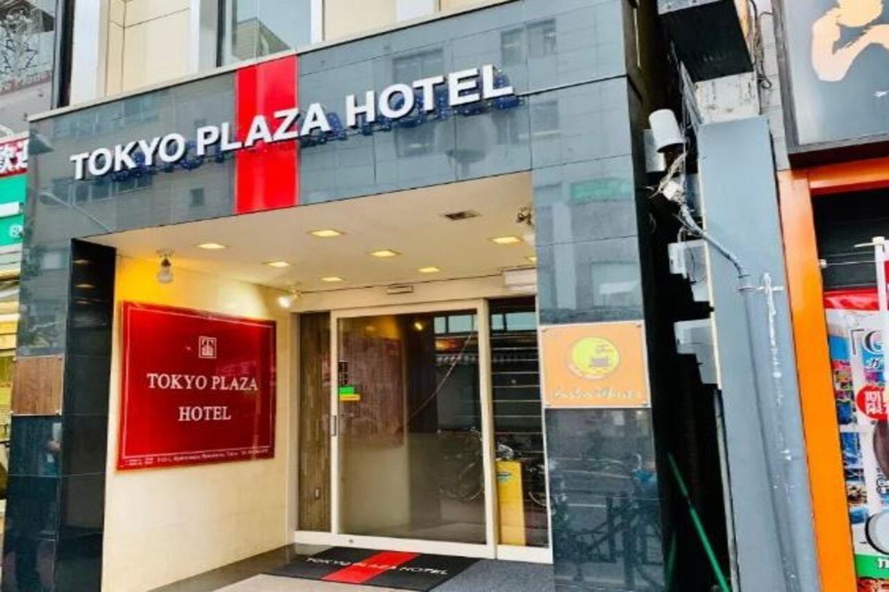 Plaza Hotel 2*