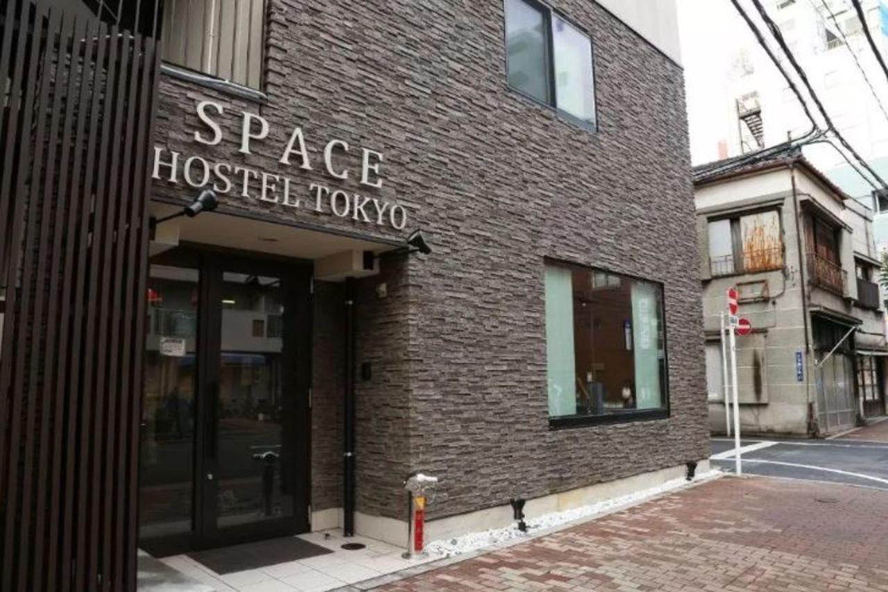 Space *