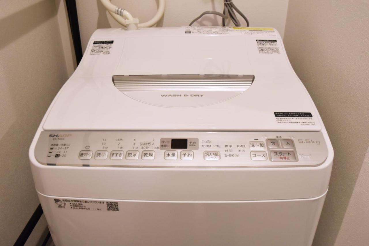 Guest house Regalo Shibaura - Vacation 87447 Tokyo