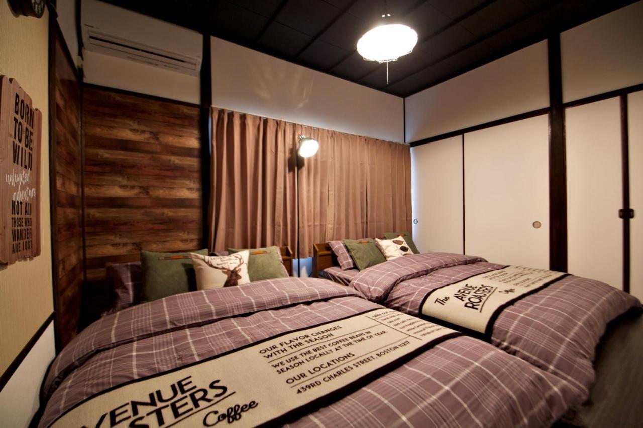 Holiday home Horikiri 3-chome Detached House - Vacation 8849 Tokyo