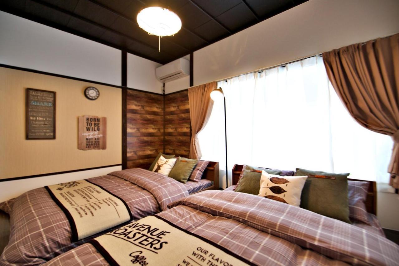 Holiday home Horikiri 3-chome Detached House - Vacation 8849 Tokyo