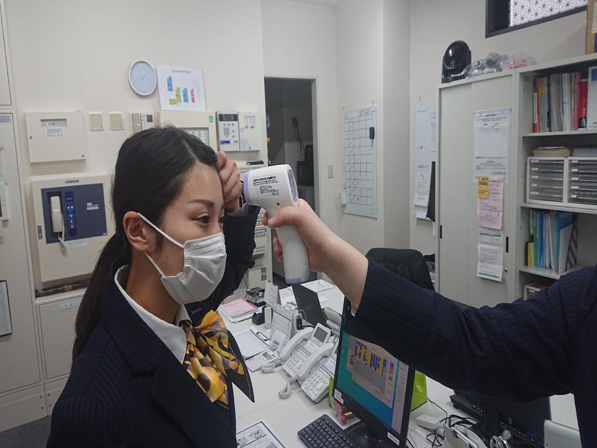 Smile Ayase Ekimae Hotel 2*