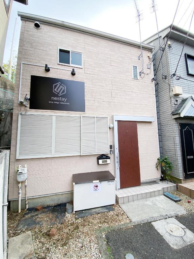 Nestay Takanawa Tokyo