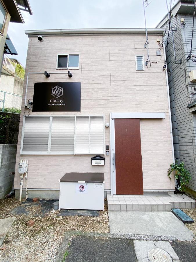 Nestay Takanawa Villa *