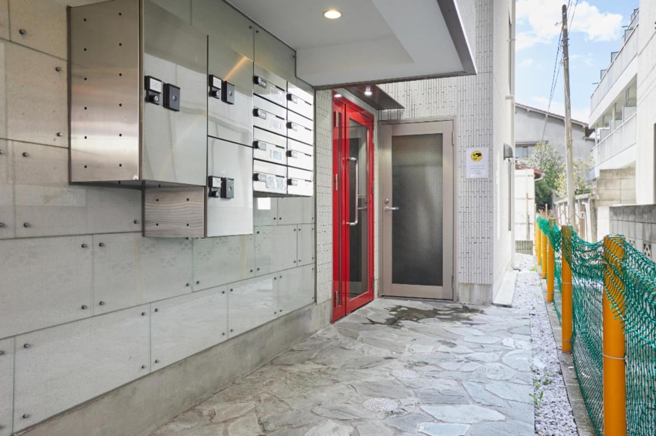 Ais Hatagaya Apartment *