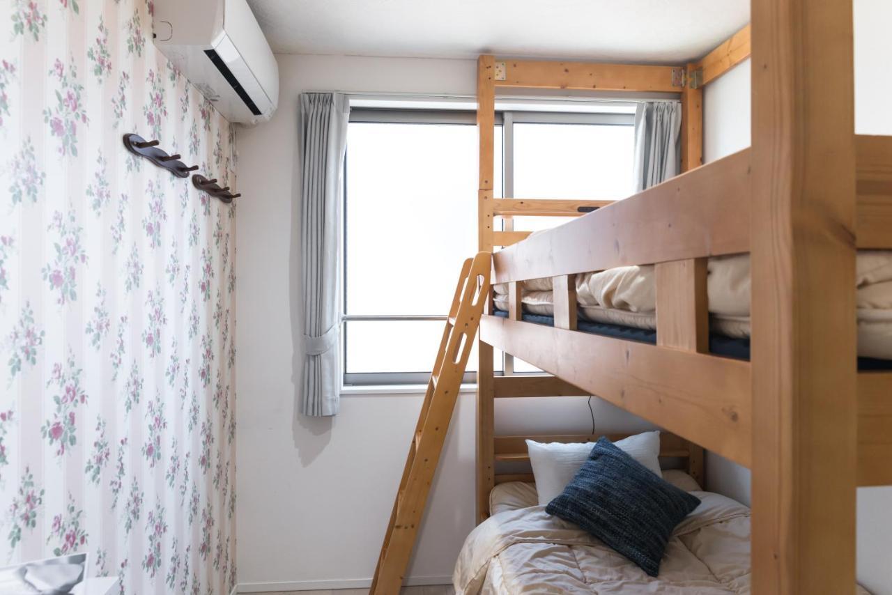 Guest house Nestay Senju