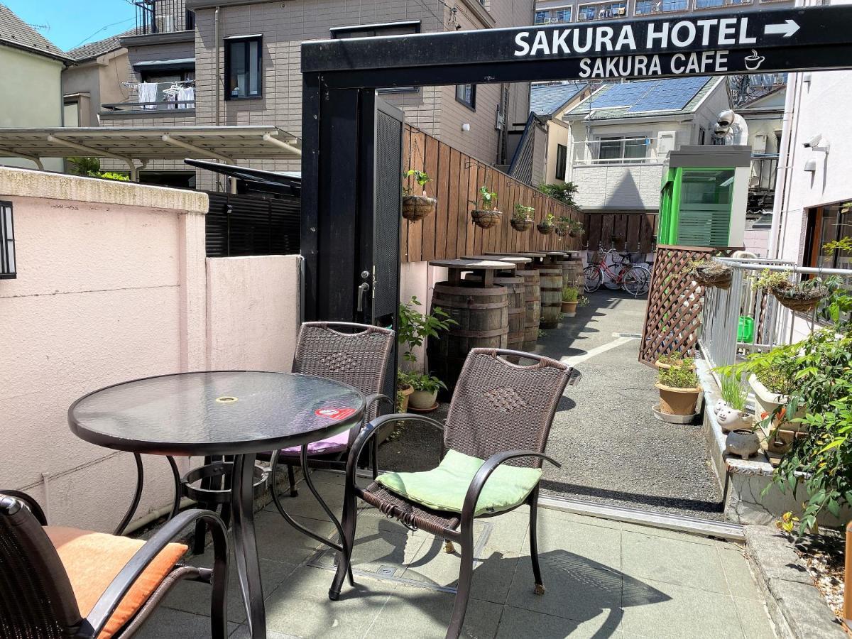 Sakura Hatagaya Tokyo