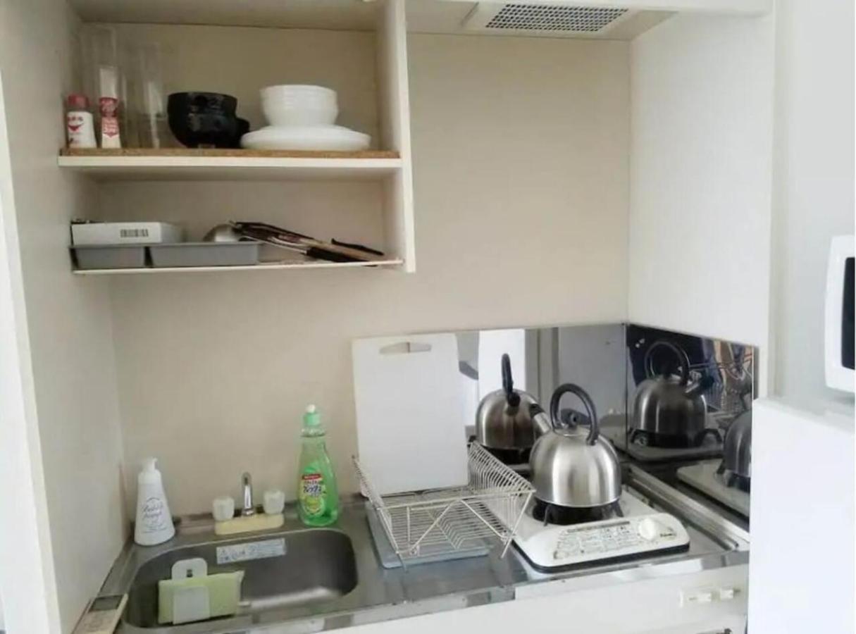 Apartment Tsunoya