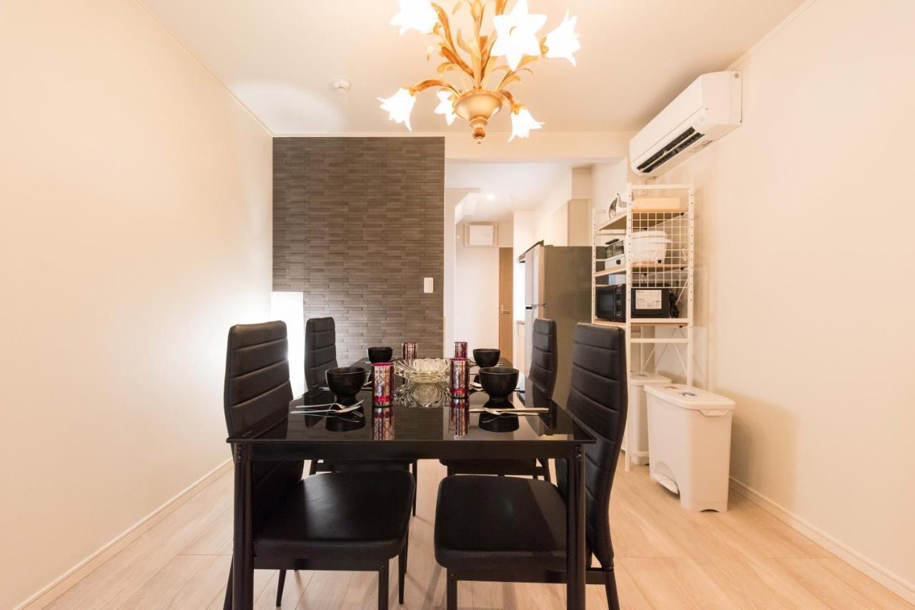 #good Access To Haneda Airport#maisonette#pet Friendly# Speed Fixed Wifi#max 4 * Tokyo