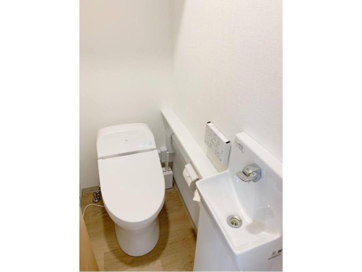 Sunstay - Higashi-nakano *