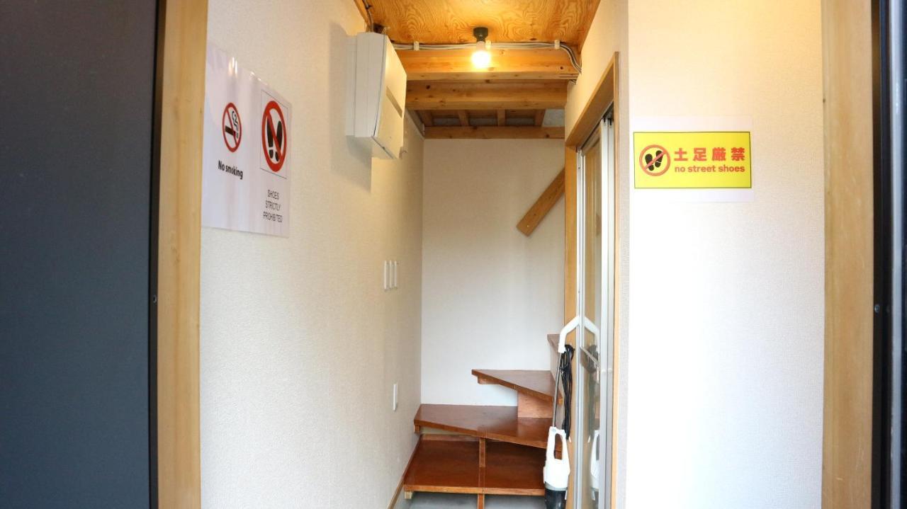 Kanamecho Detached House Tokyo
