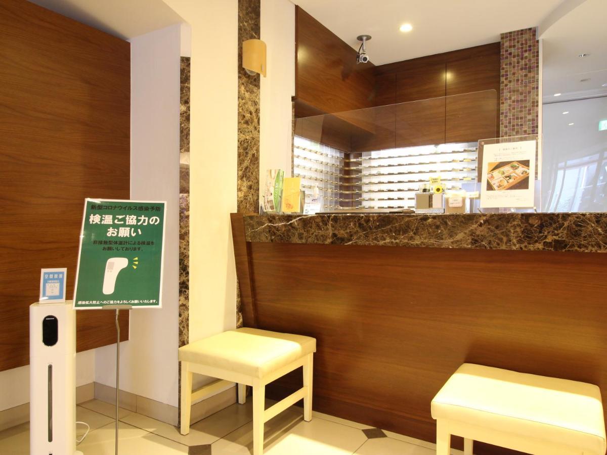 Hotel Suidobashi Grand