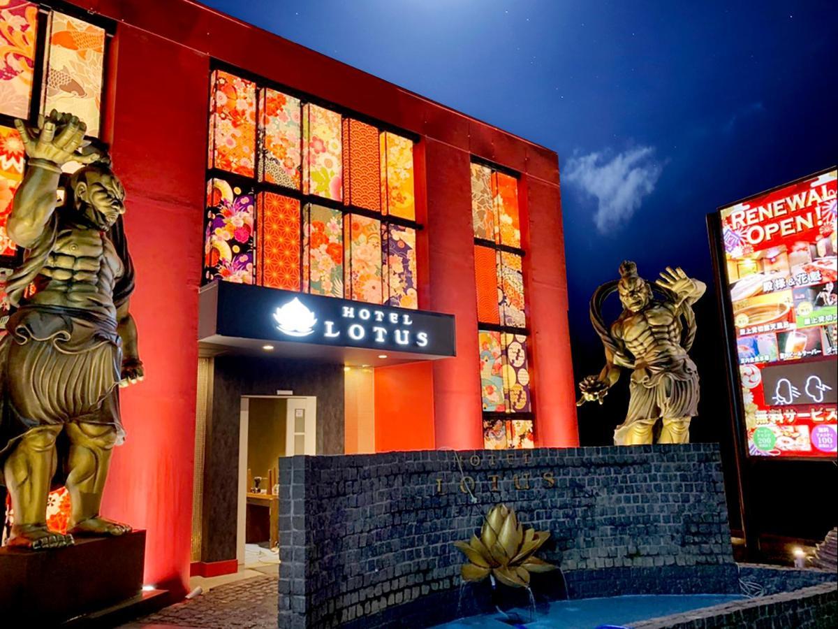 Lotus Ikebukuro (adults Only) Love hotel