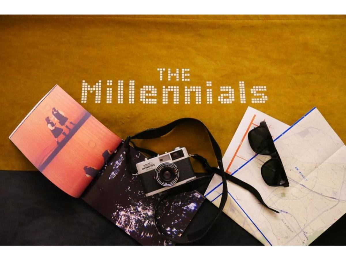 The Millennials Shibuya / Vacation 80776 Hotel Tokyo